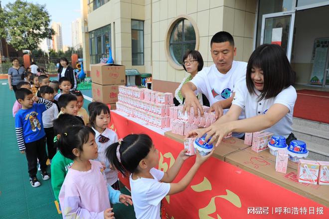 “金秋九月公益行 健康助力未来星”第二场公益活动举办