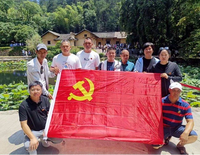 中共海南三亚南山功德基金会党支部开展“缅怀领袖 树立理想”主题党日活动